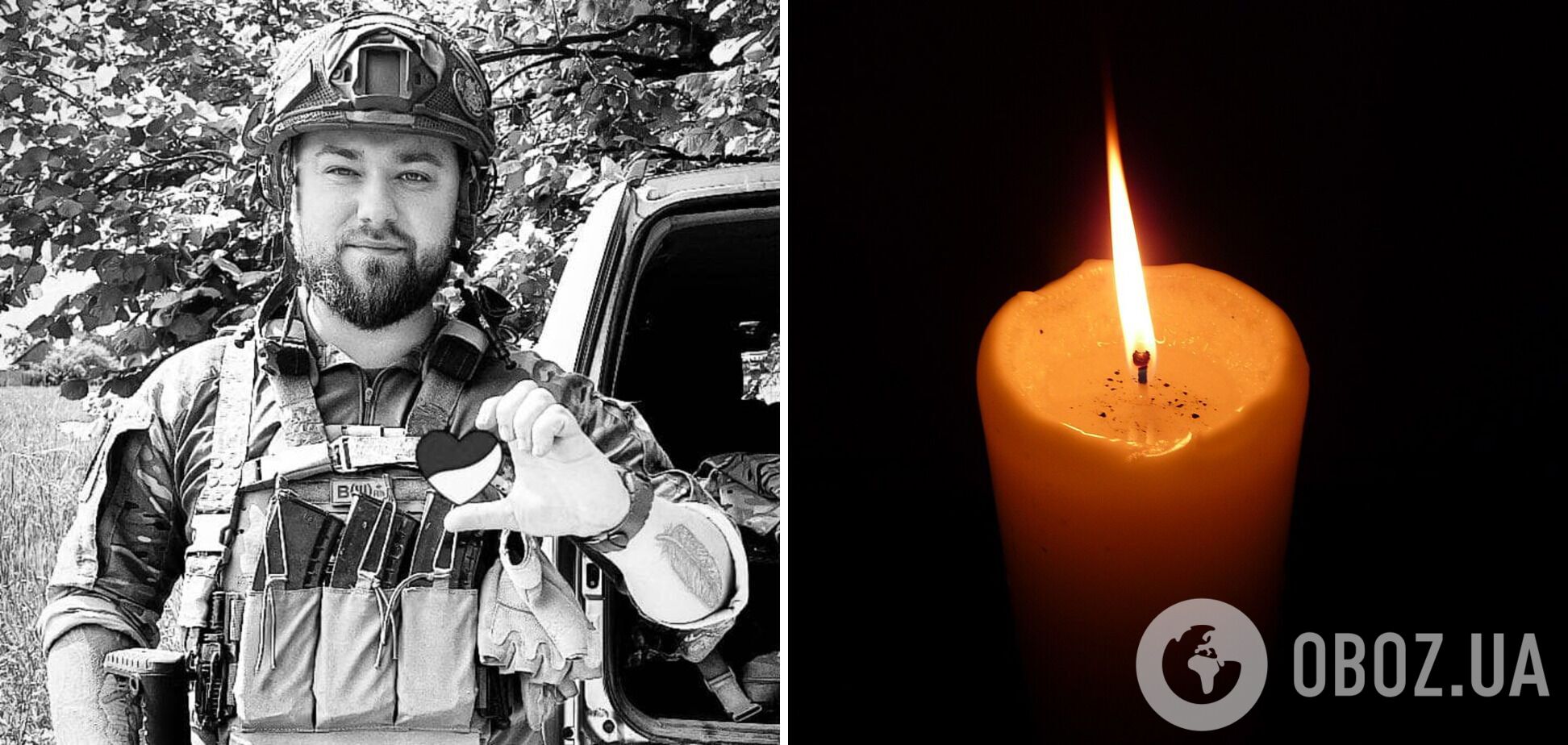 Віддав життя за Україну: на фронті загинув лінійний продюсер телеканалів СТБ та Новий канал. Фото