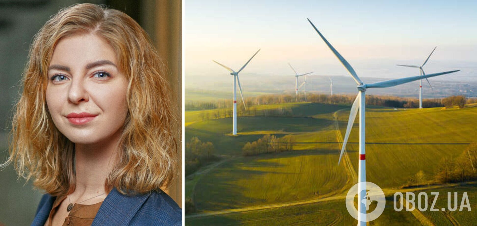 'Гарпок' задолжал Elementum Energy 60 млн евро за 'зеленую' электроэнергию, – Рыбачук