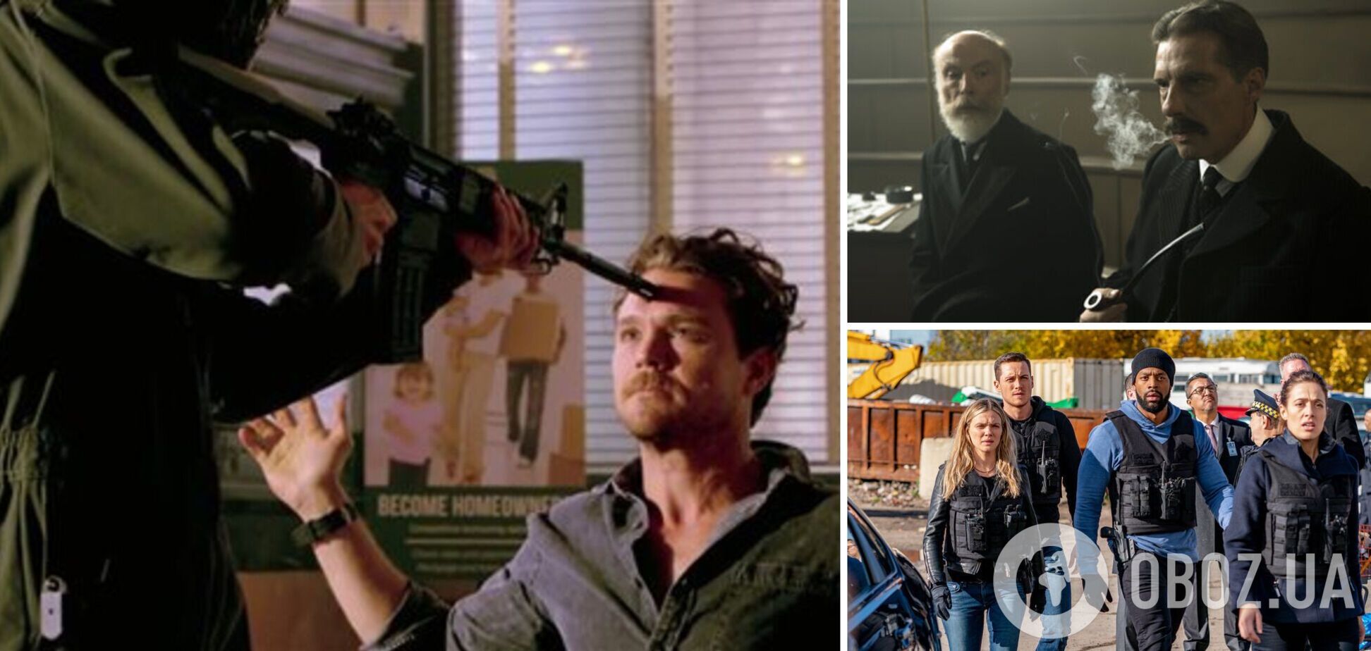 5 серіалів про поліцейських, що заінтригують і захоплять всі ваші думки