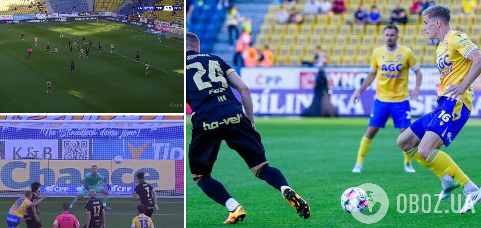 Український футболіст із 22 метрів забив фантастичний 'радіокерований' гол на останніх секундах матчу. Відео