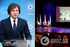 Правляча партія Грузії використала фото війни в Україні для передвиборчої агітації: в МЗС жорстко відреагували