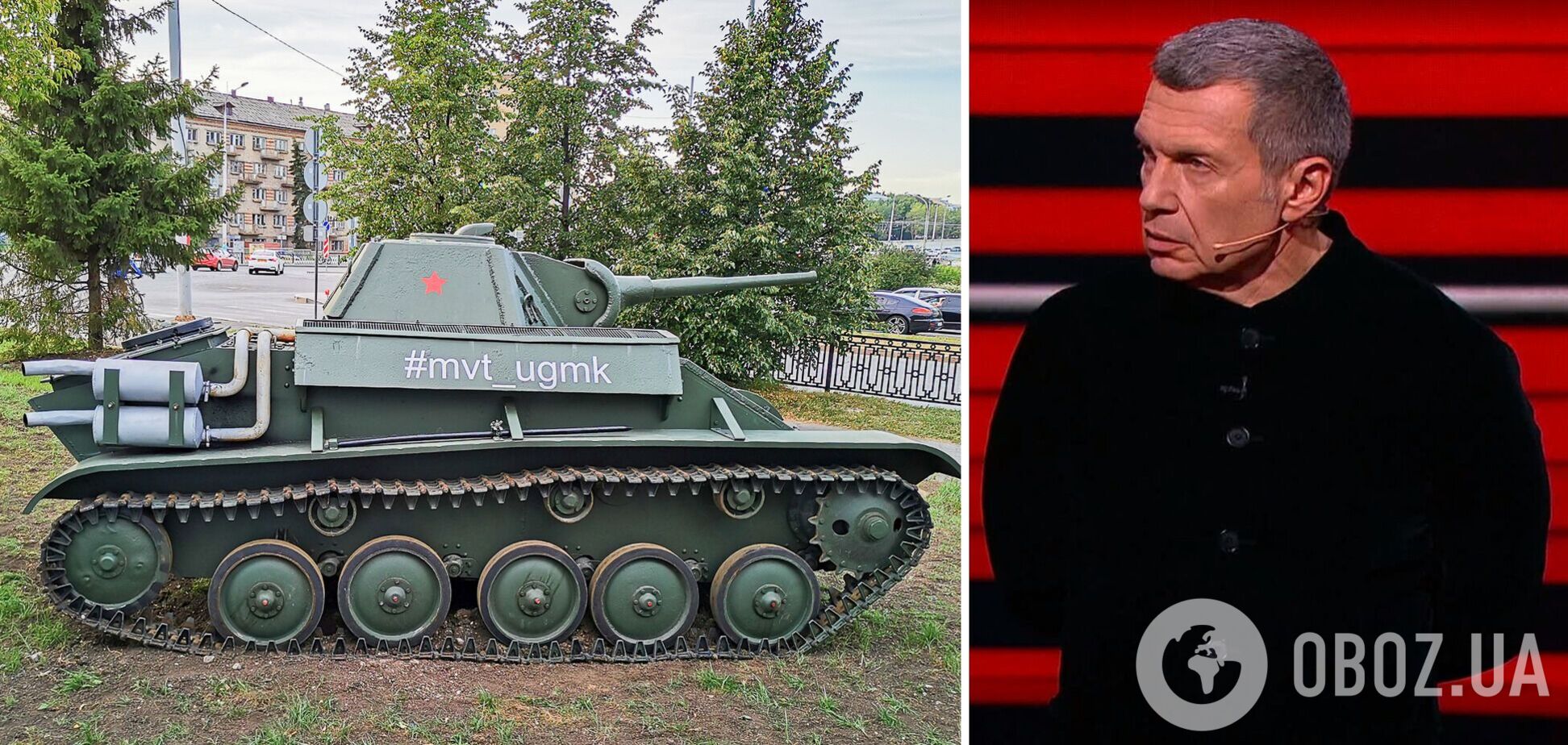 'Слишком сложный вопрос': у Соловьева признали, что Россия не может перевести экономику на военные рельсы. Видео