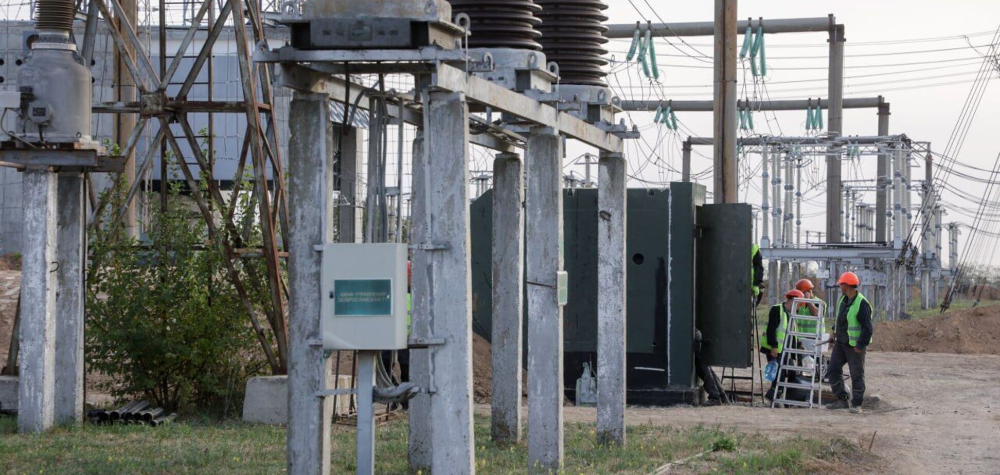 Чи відключатимуть електроенергію в Україні 4 жовтня