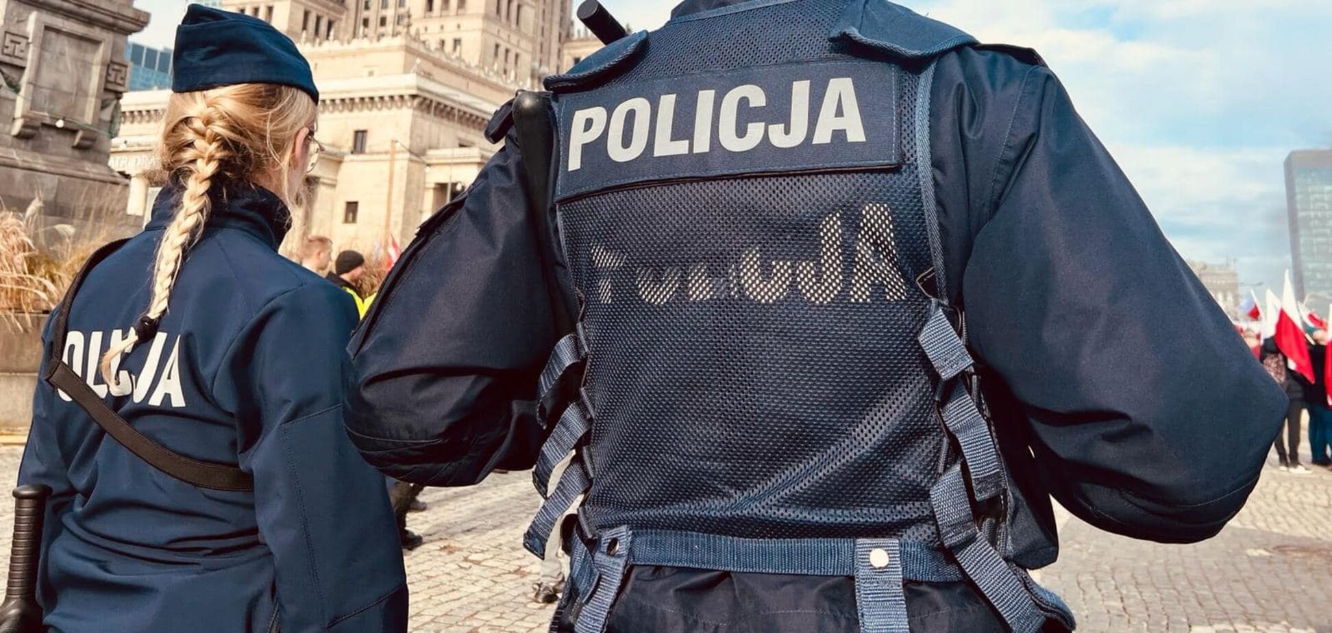 Українка хотіла в'їхати до Польщі і отримала півмільйонний штраф