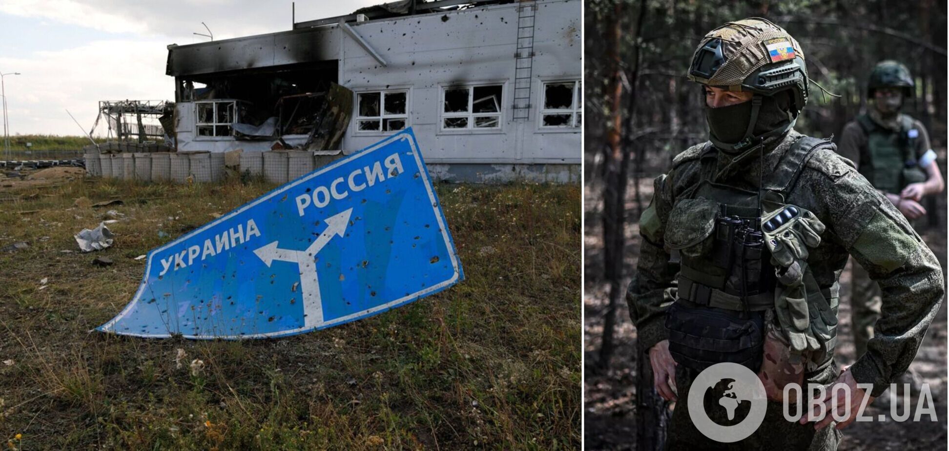 Россия задействовала ФСБ в операции на Курщине, но столкнулась с проблемами – ISW