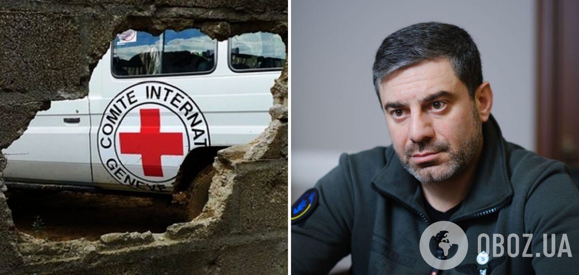 Красный Крест отметился новым скандальным решением в отношении России: какая реакция украинского омбудсмена