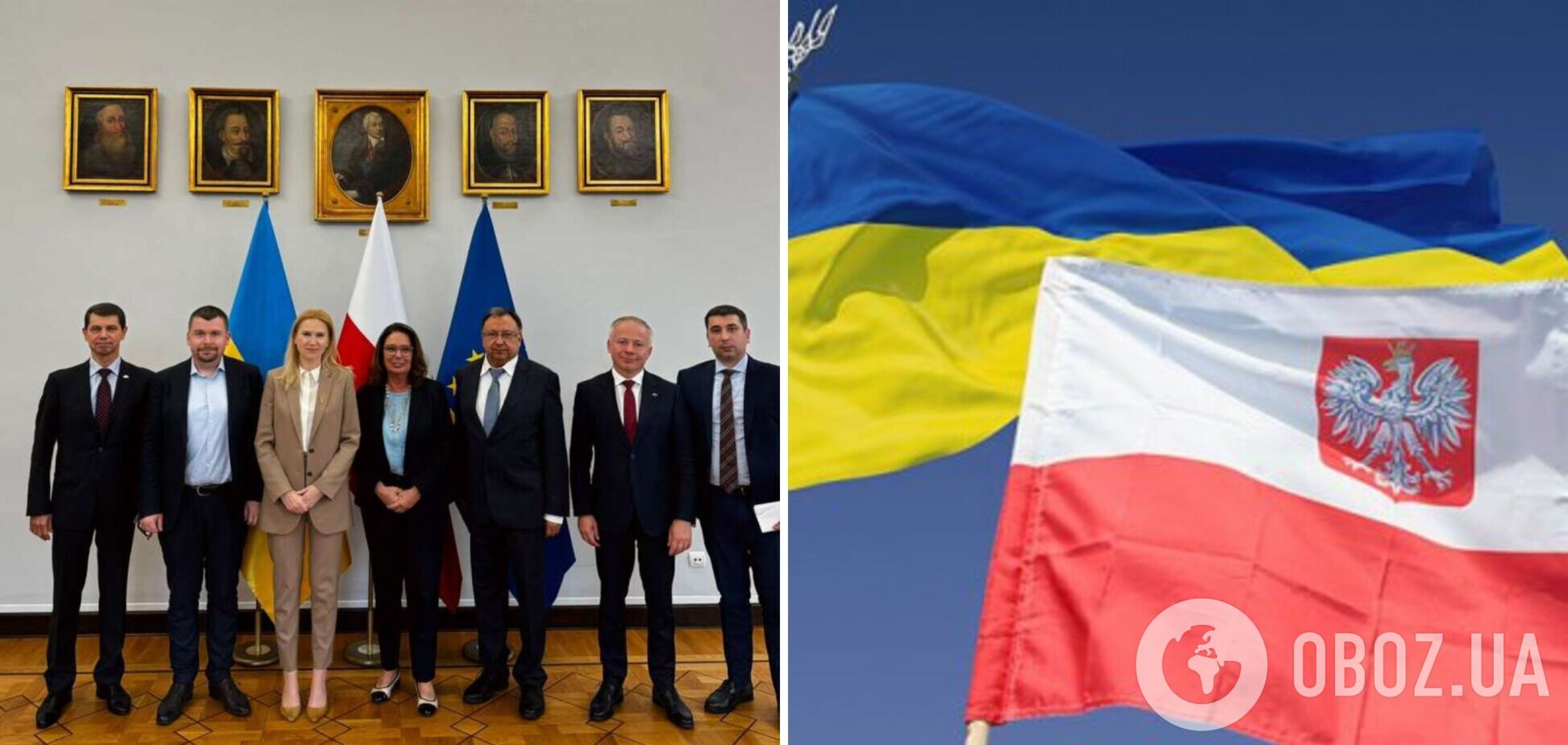 Парламентская ассамблея Республики Польша и Украины