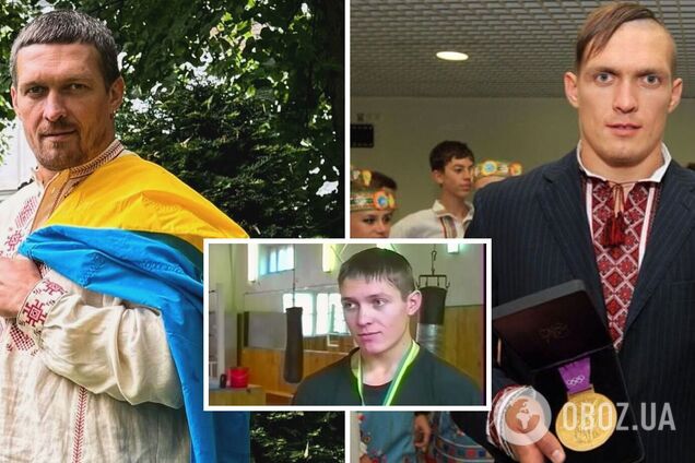 Усик – 20 лет назад: как выглядел боксер в 17. Раритетное видео