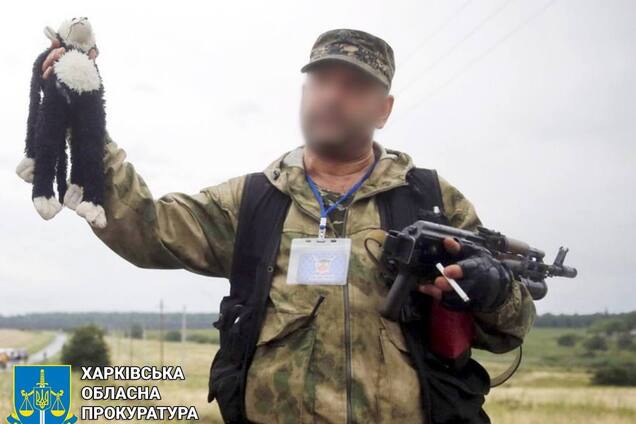 Зрадник знущався над українцями