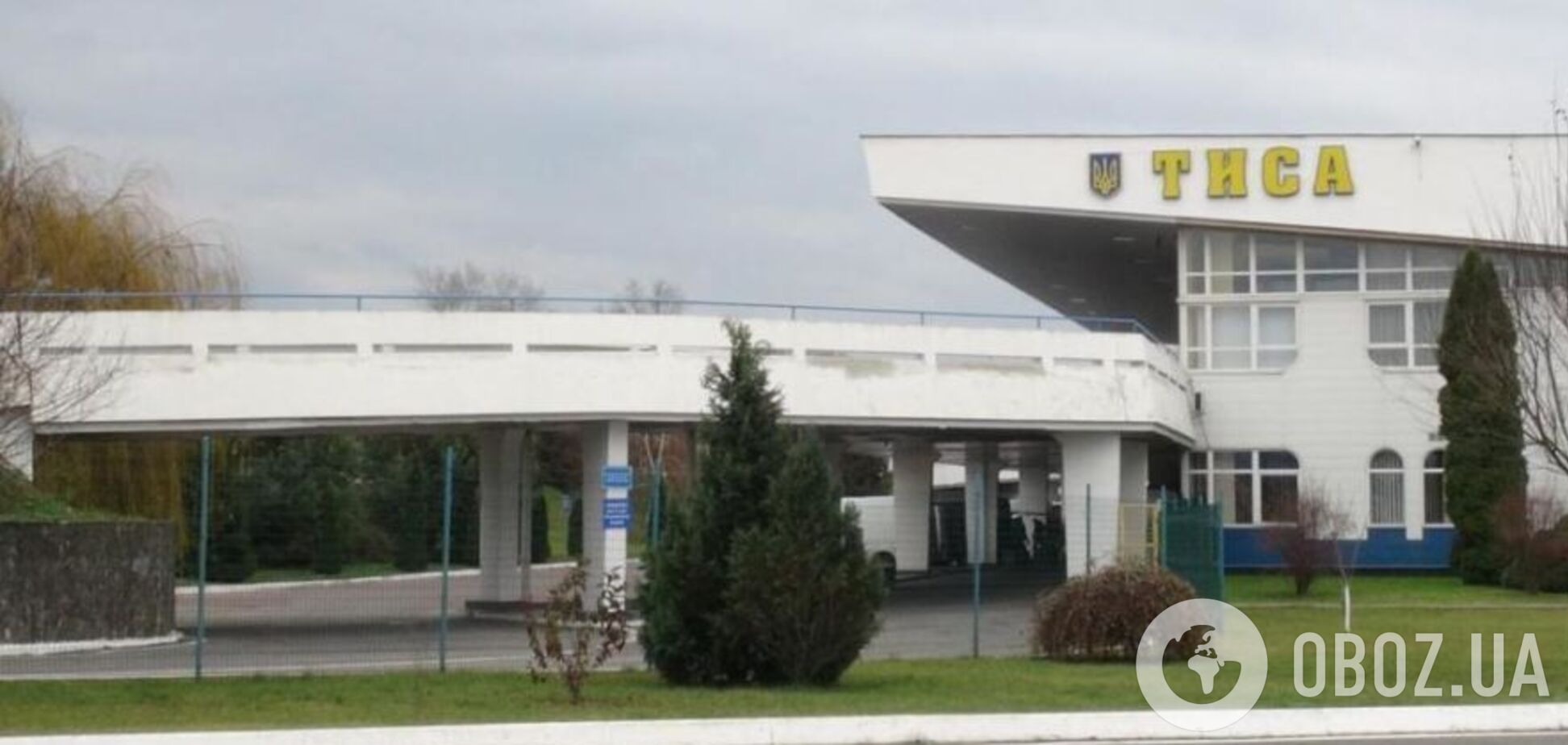 'Ушел на повышение': пограничники разоблачили украинца, который стал мужчиной на 36 лет старшей тещи ради пересечения границы. Фото