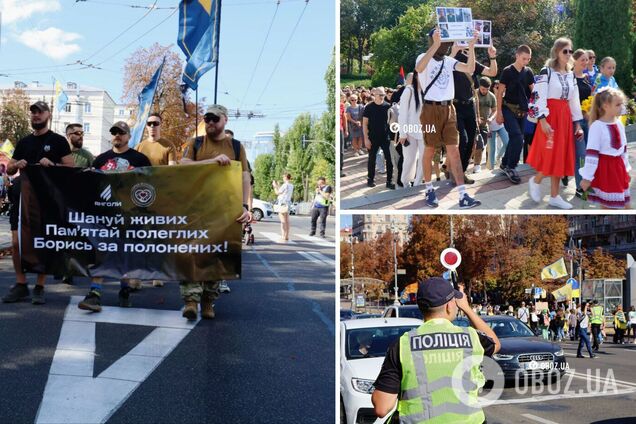 'Шаную Героев': в Киеве состоялось торжественное шествие ко Дню защитников и защитниц Украины. Фото и видео