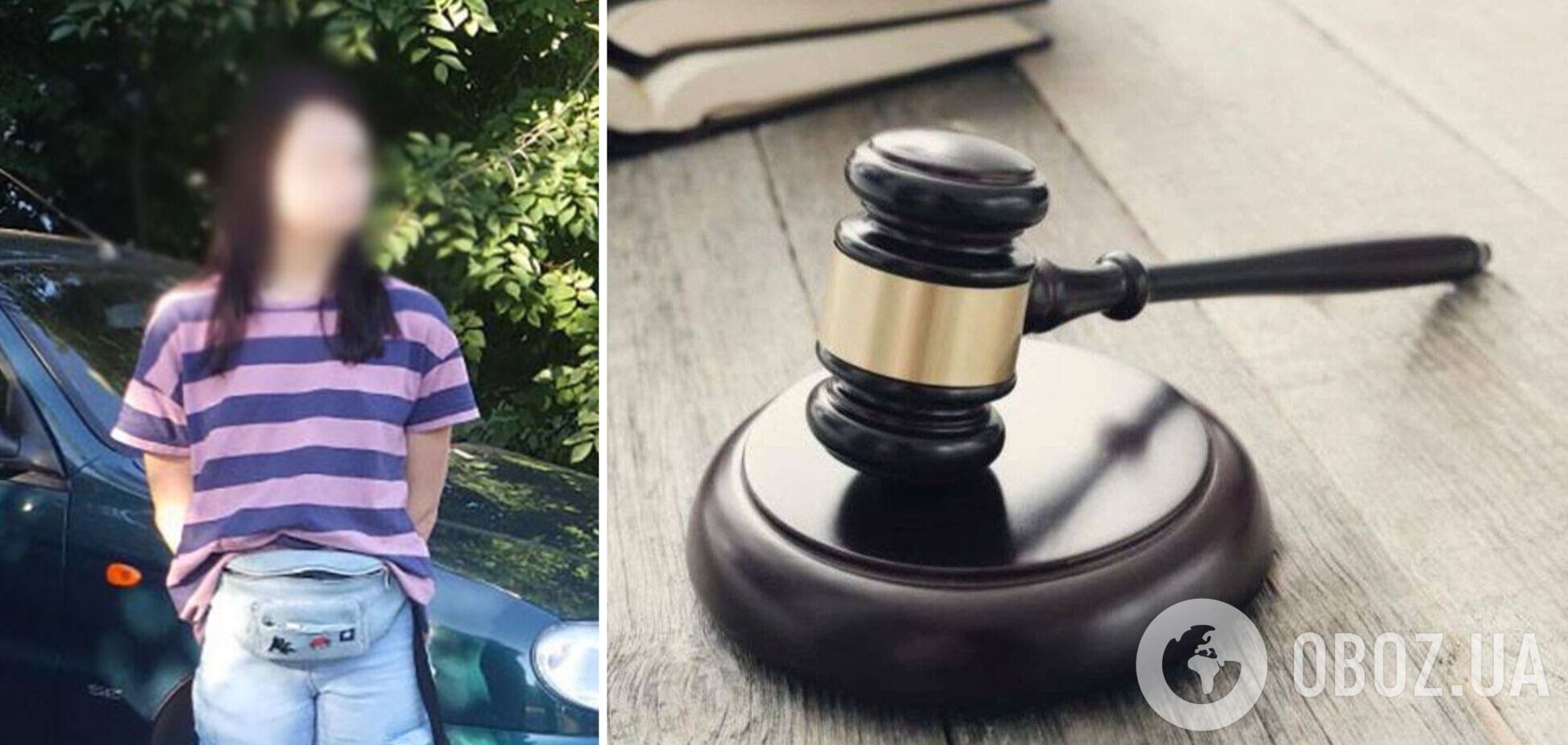 Зловмисницю затримали під час спроби збуту психотропів