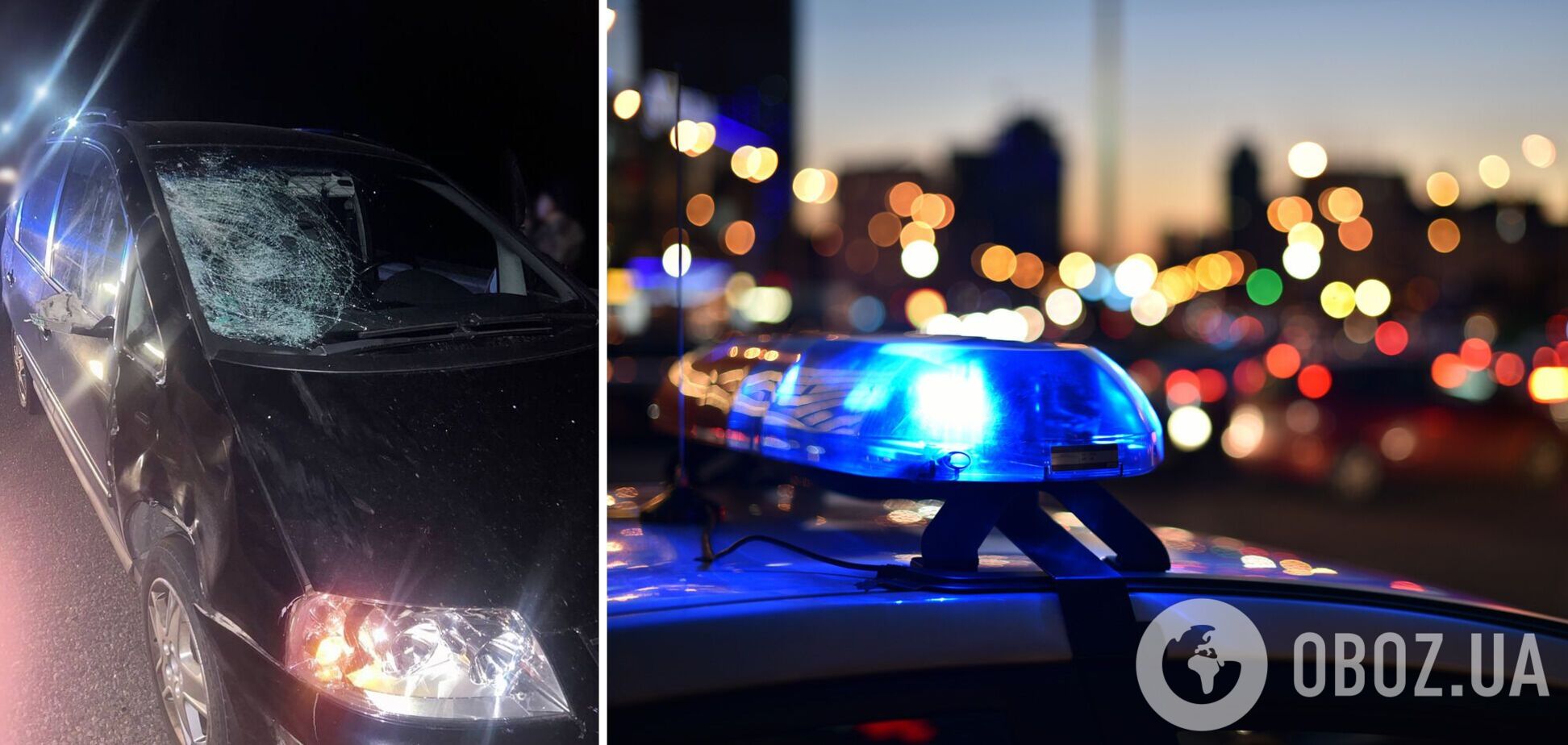 На Киевщине легковушка на скорости сбила насмерть пешехода. Подробности дела