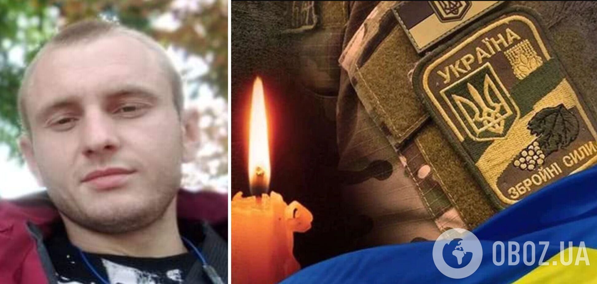 Ему навсегда будет 27: в боях Донецкой области погиб защитник с Одесщины. Фото