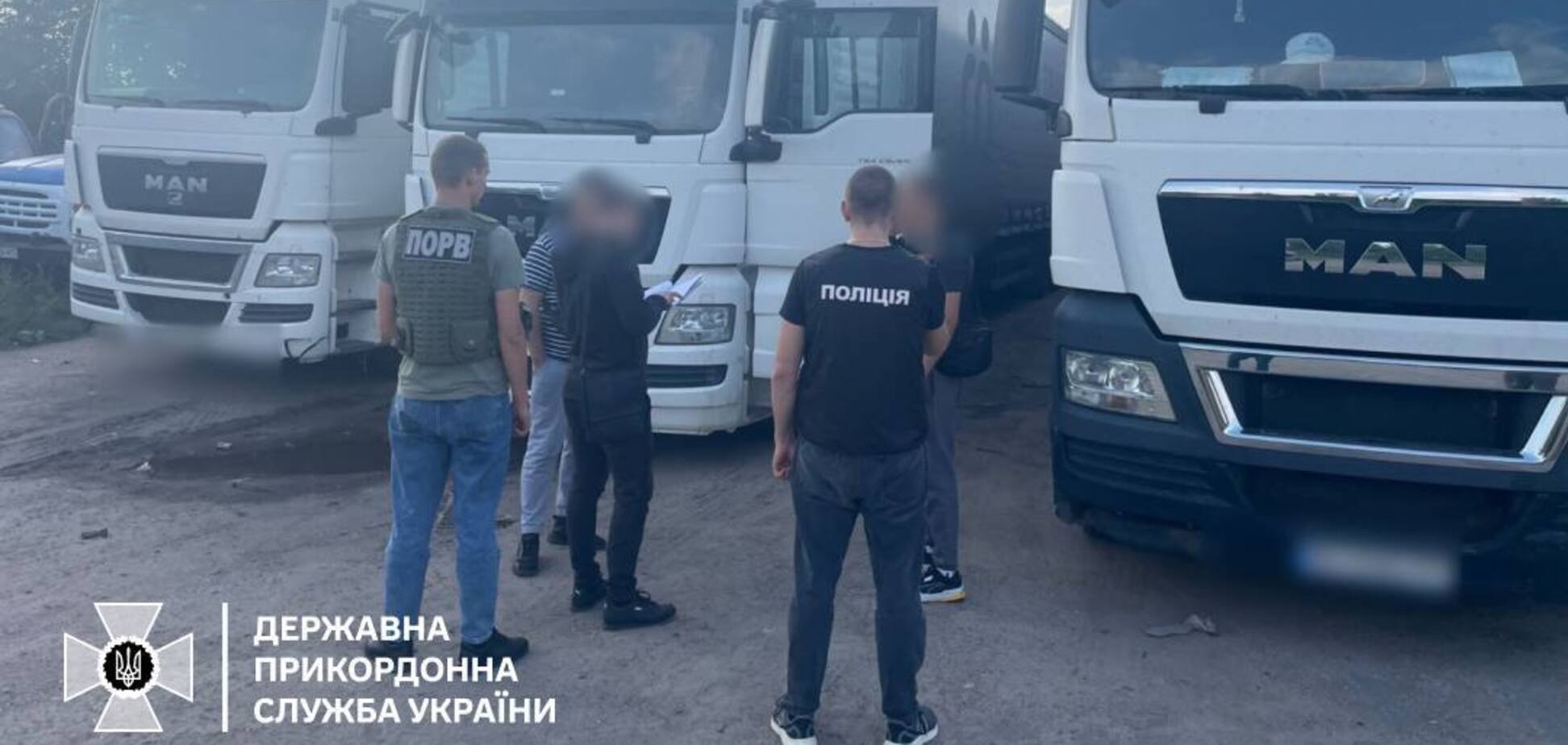 В Одесской области ликвидирован канал побега уклонистов из Украины: организатор задержан. Фото