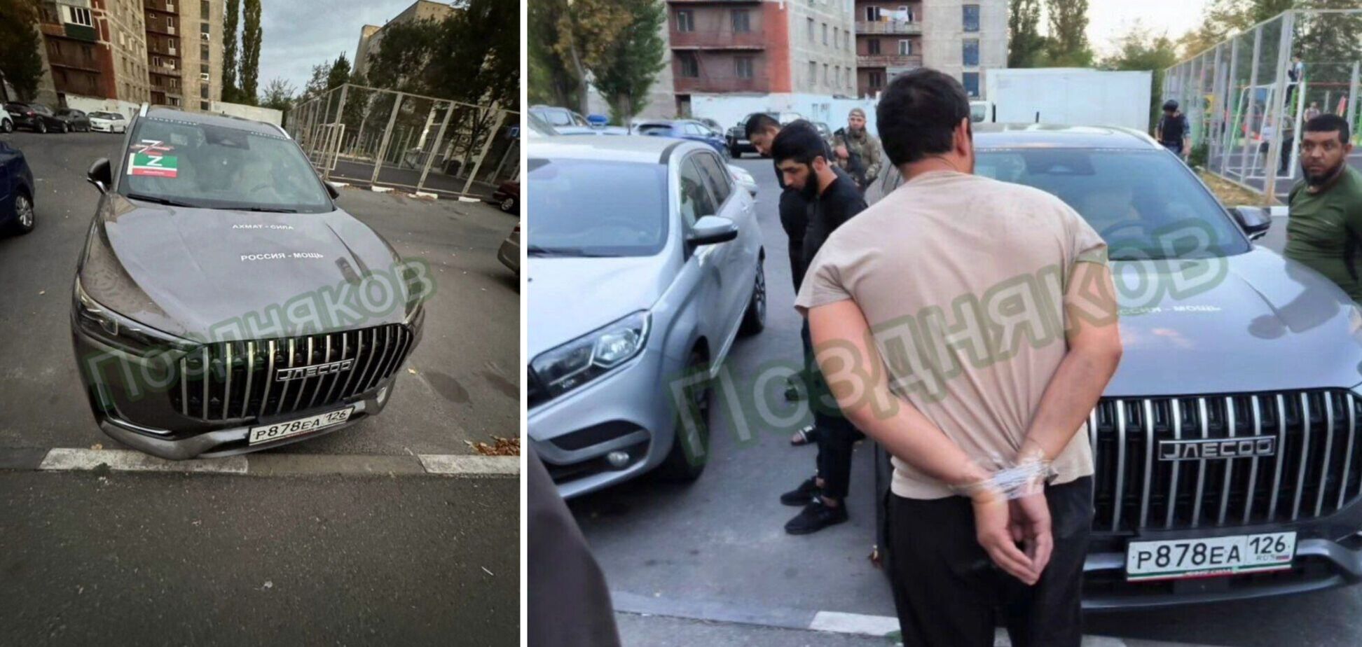 В России ряженые 'ахматовцы' клянчили деньги и продавали ворованные генераторы: их задержали. Видео