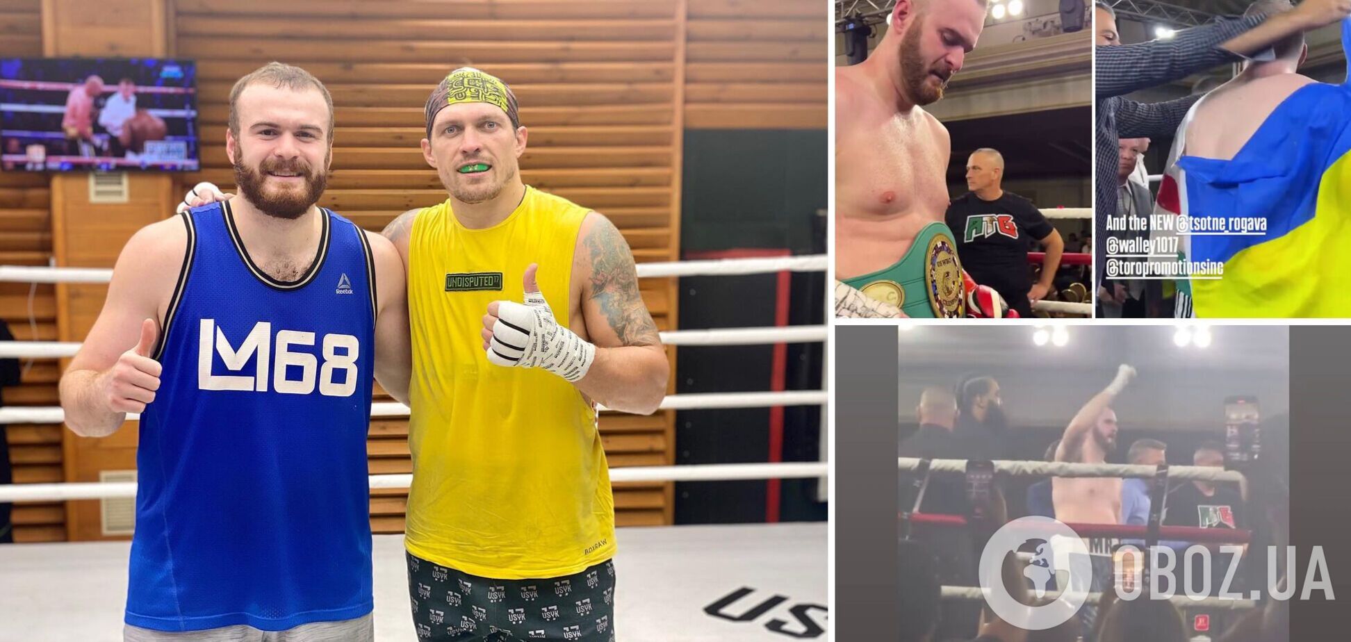 Непобедимый украинский супертяж в бою с нокдауном завоевал чемпионский пояс США. Видео