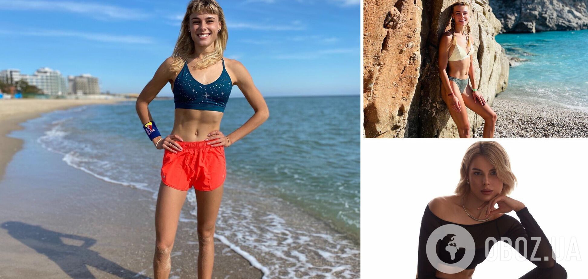 Украинская спортсменка-красавица, которая без результата вылетела с ОИ, надела платье с высоким разрезом и поразила Instagram. Фото