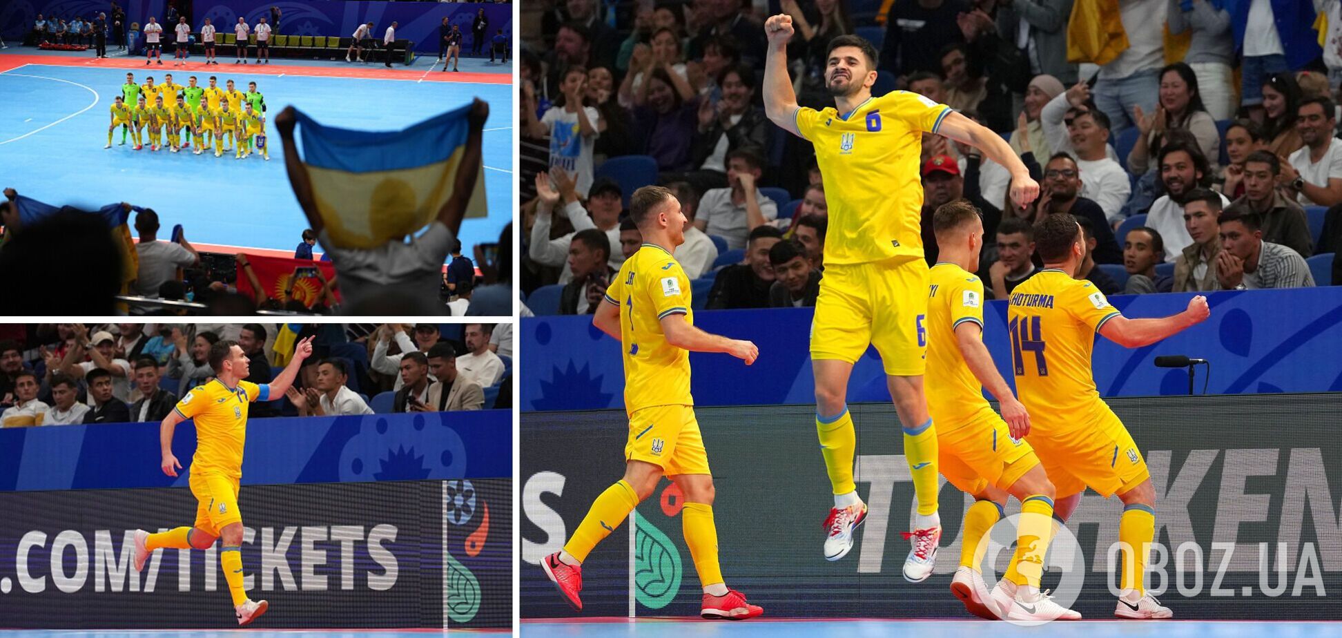 Первые за 28 лет! Украина с разгромной победой вышла в полуфинал чемпионата мира по футзалу. Видео