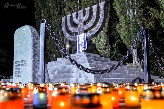 Кличко на роковини Бабиного Яру: зло, яке вчасно не зупинили, знищує все на своєму шляху