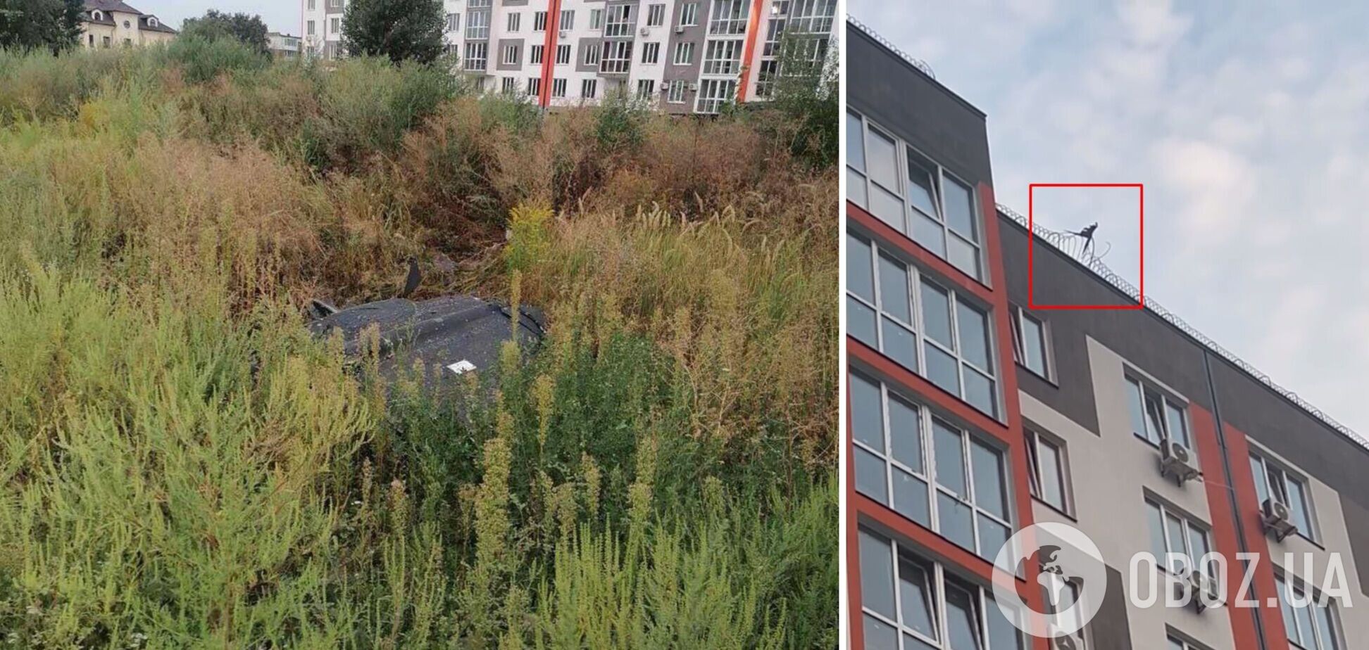 'Шахед' зачепився за дах багатоповерхівки та впав