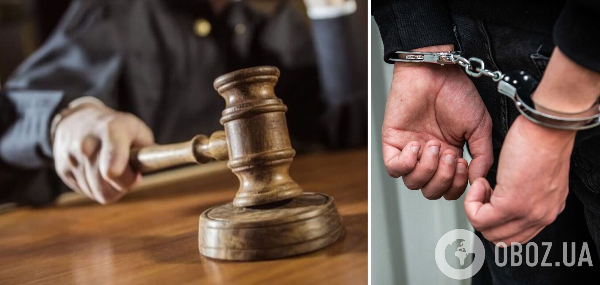 Обвинительный акт в отношении злоумышленника направлен в суд