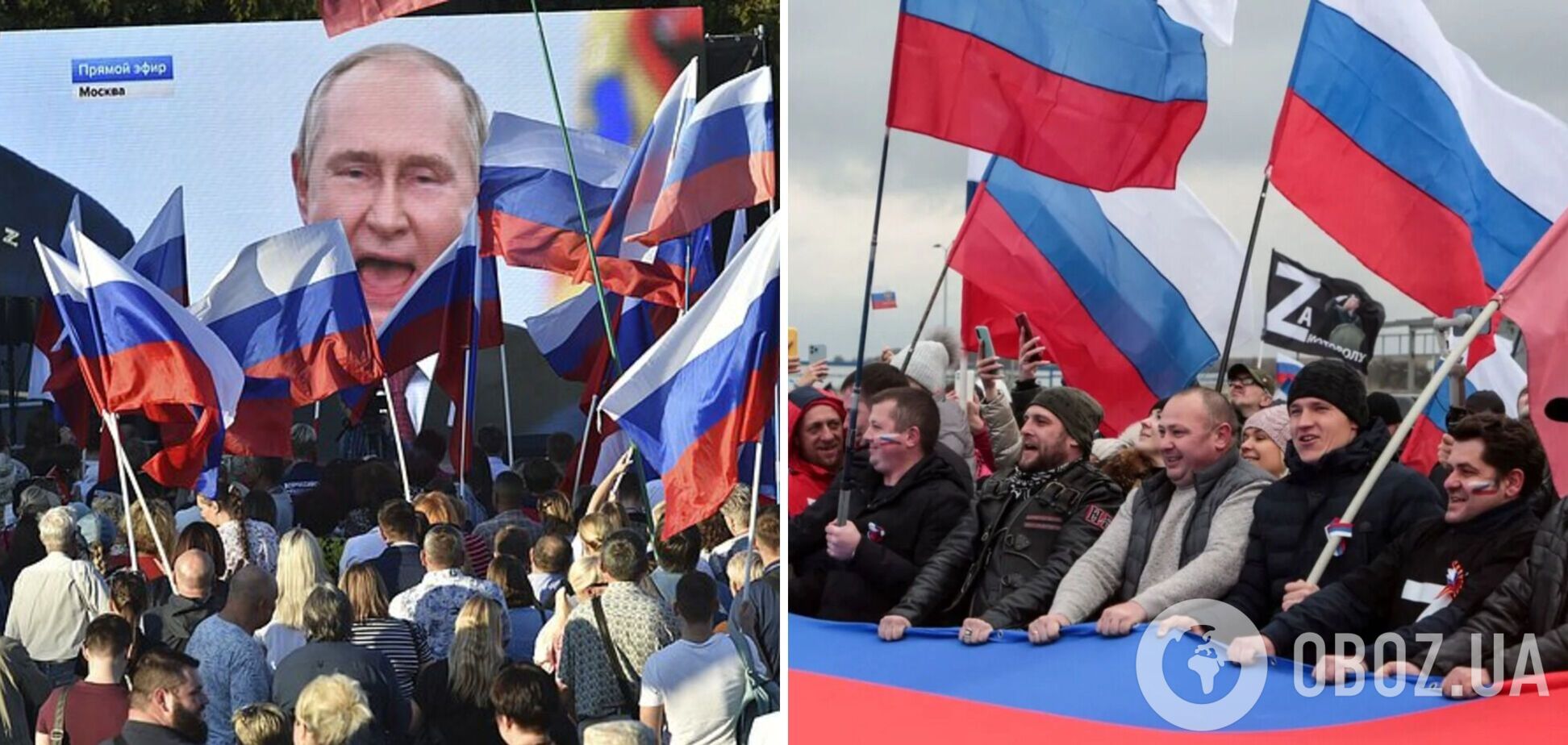 Война губит Россию. Но россияне за войну