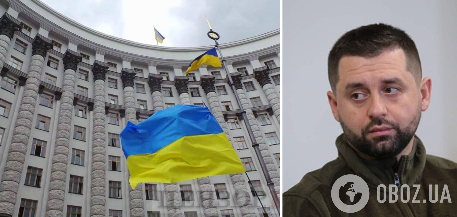 Половина штата претерпевает изменения: Арахамия анонсировал 'большую перезагрузку правительства' на этой неделе