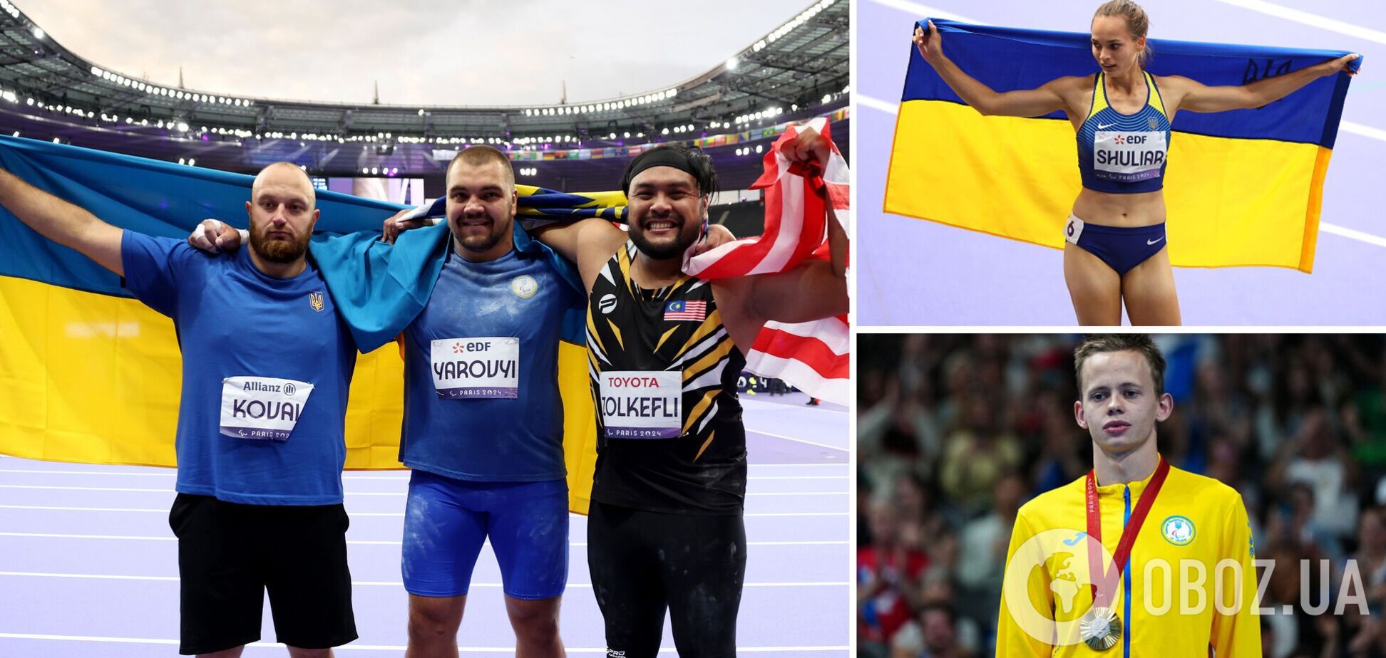Мировой рекорд и четыре 'золота'. Украина провела ударный день на Паралимпиаде-2024. Итоги 3 сентября