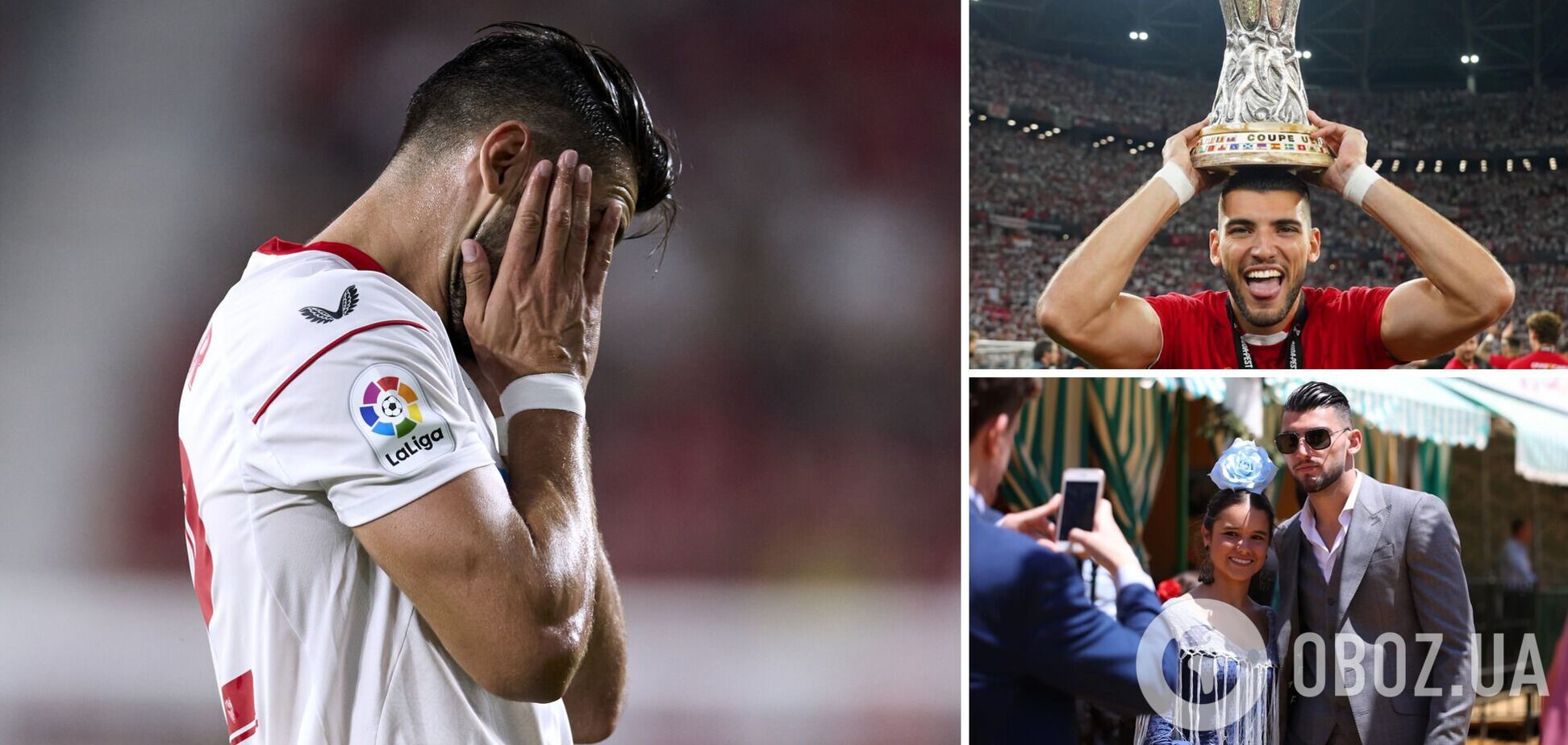 Титулованный испанский футболист арестован за сексуальное насилие