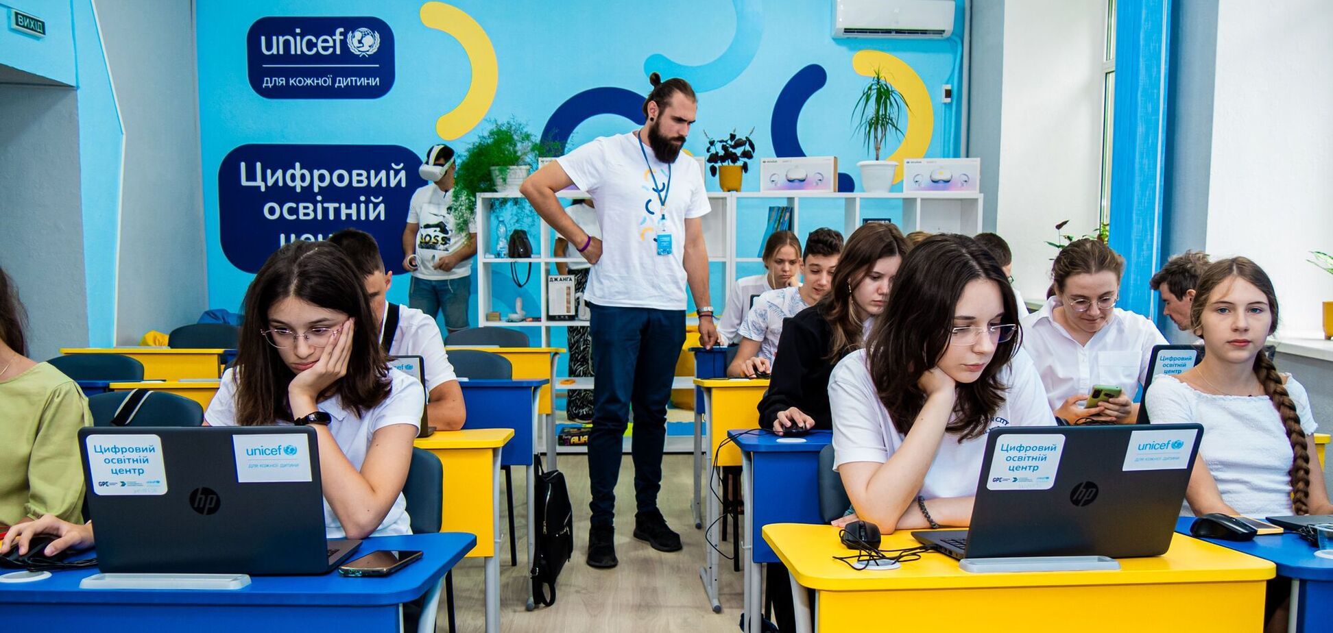 В Україні запустили Екосистему для надолуження освітніх втрат: як вона працюватиме