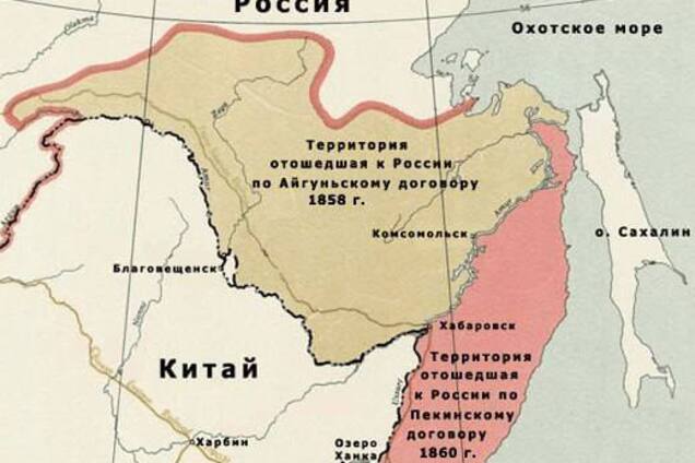 Глава Тайваня взорвал одну из самых токсичных бомб китайской истории: казалось бы, при чем здесь Россия