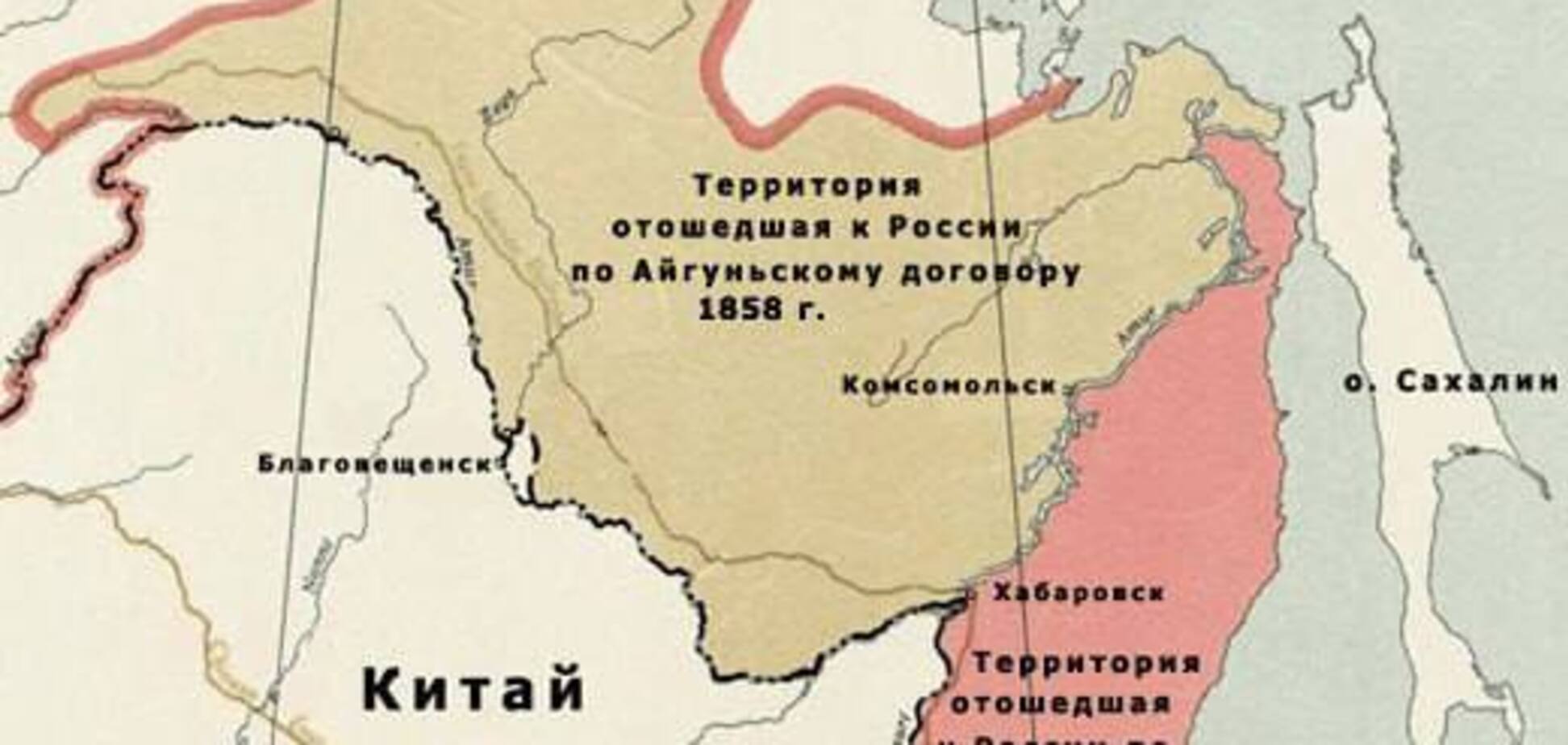 Глава Тайваня взорвал одну из самых токсичных бомб китайской истории: казалось бы, при чем здесь Россия