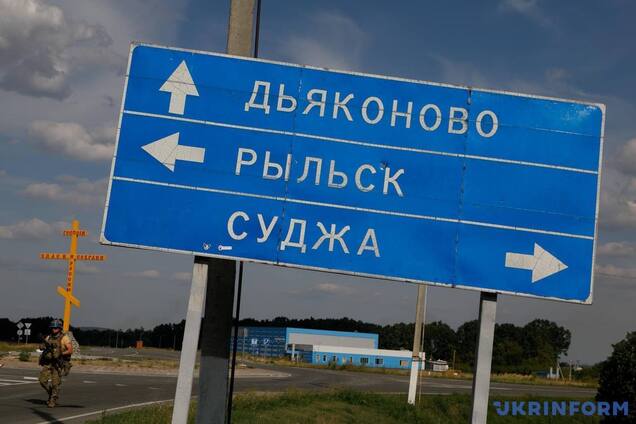 Российские власти хотят заставить Z-блогеров молчать о линии фронта на Курщине: в ISW объяснили, чего боится Кремль