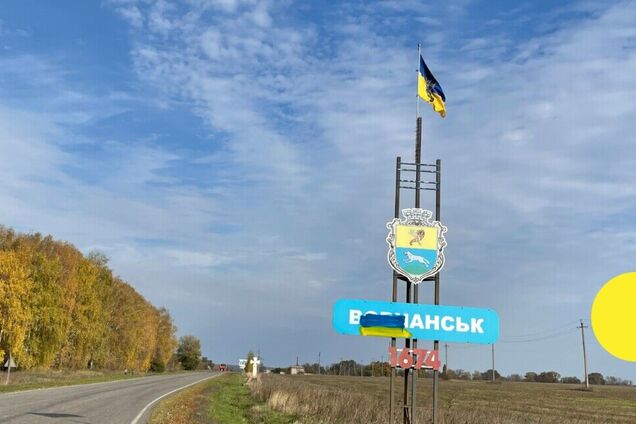 Ворог задіяв максимальний спектр озброєння: в ОТУ 'Харків' розповіли про ситуацію в районі агрегатного заводу у Вовчанську