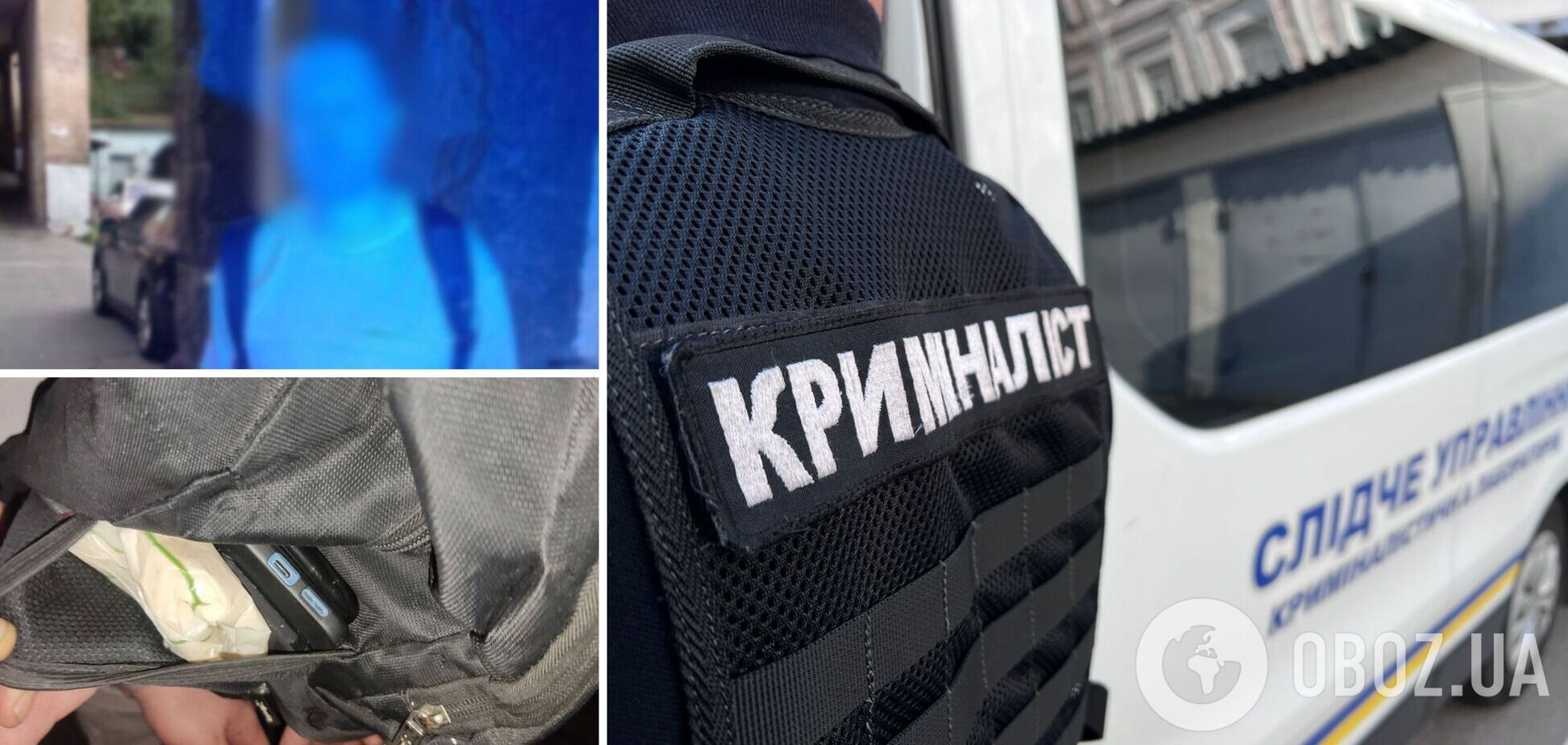 Поліцейські оперативно затримали ймовірного зловмисника