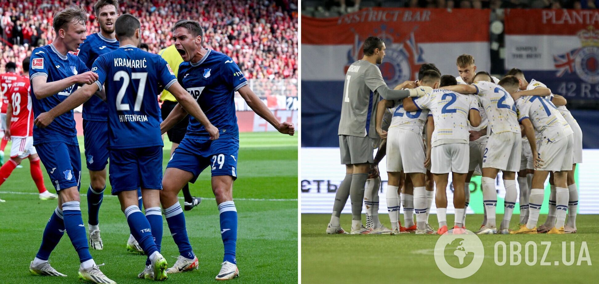 Де дивитися 'Гоффенгайм' – 'Динамо': розклад трансляцій матчу Ліги Європи