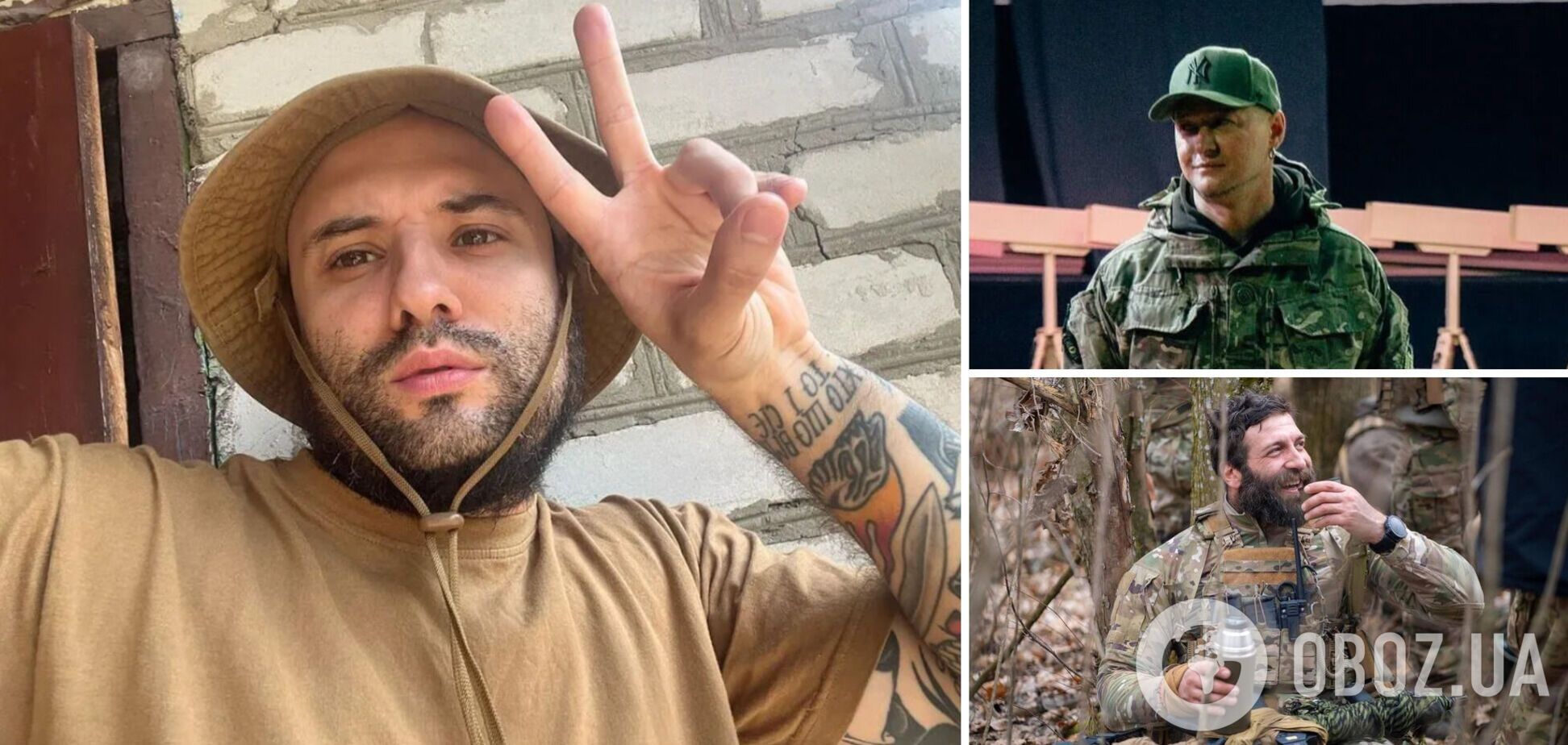 Кто из украинских артистов променял карьеру на окопы и где они сейчас. Фото
