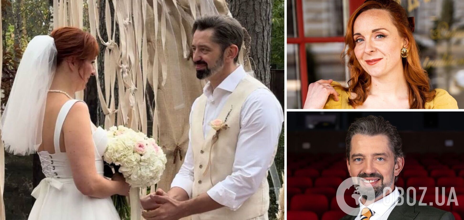 Телезірка Ігор Рубашкін одружився із молодшою на 12 років актрисою: весілля провела Лілія Ребрик. Фото