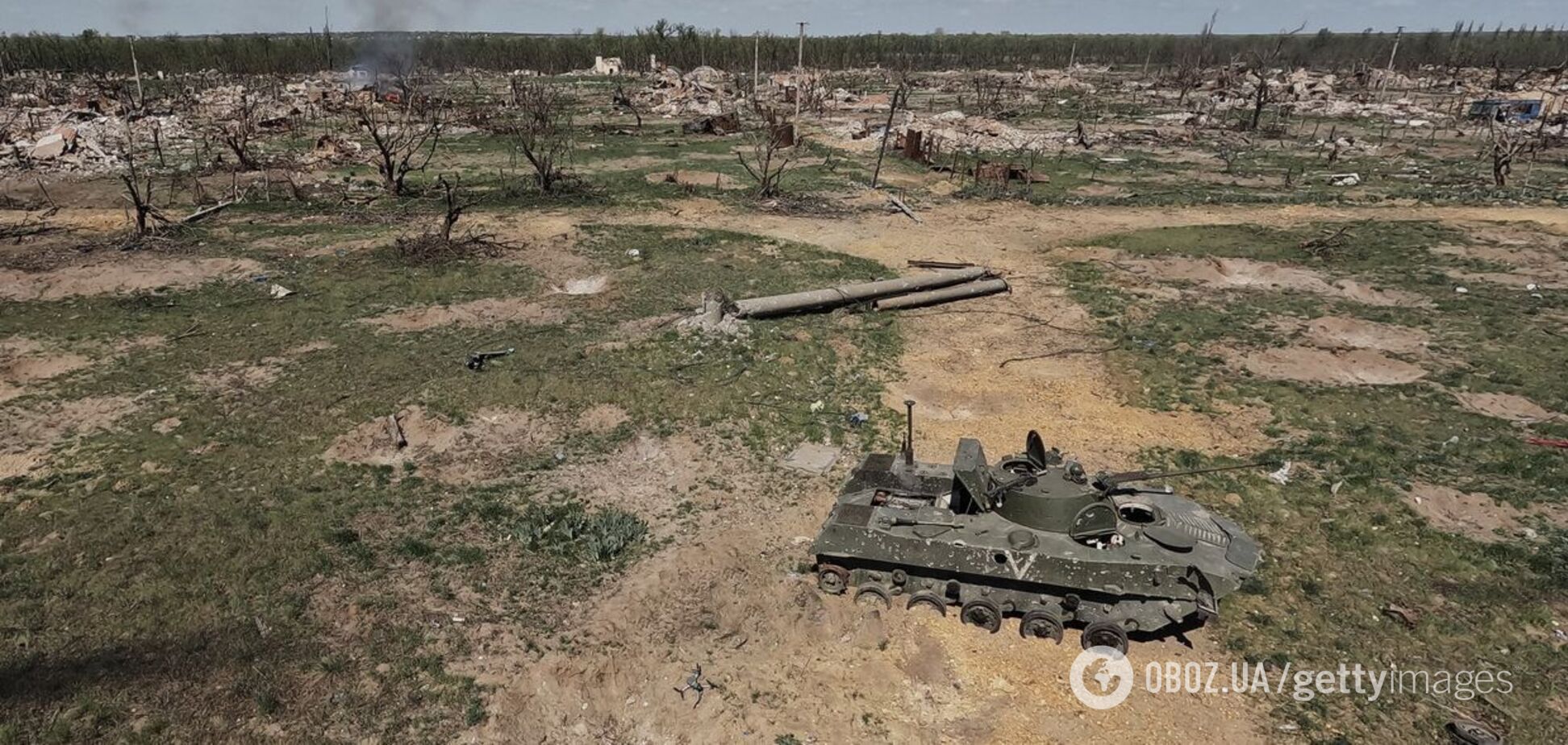 Уничтоженная БМП РФ