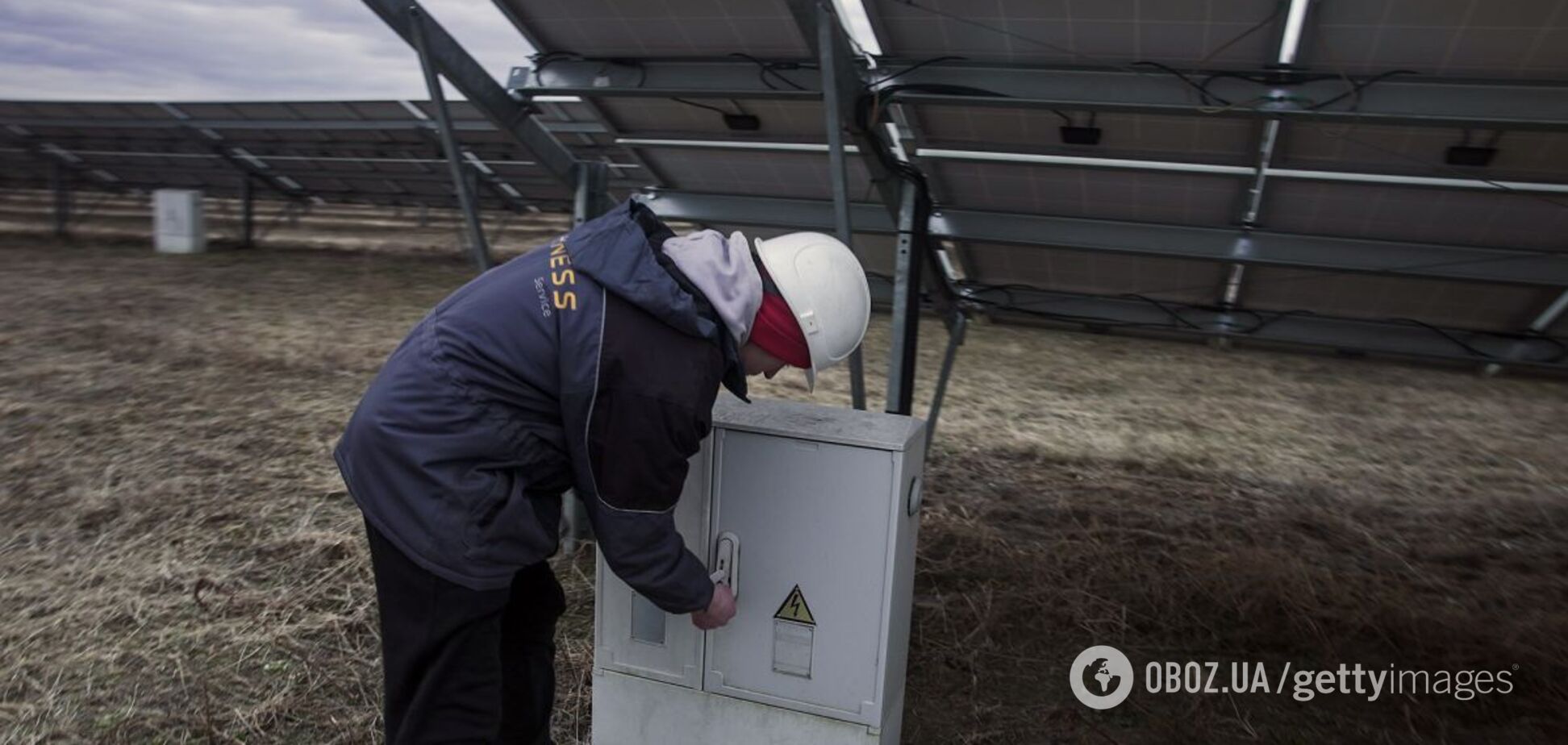 'Гарпок' винен інвесторам в зелену енергетику 29 млрд грн