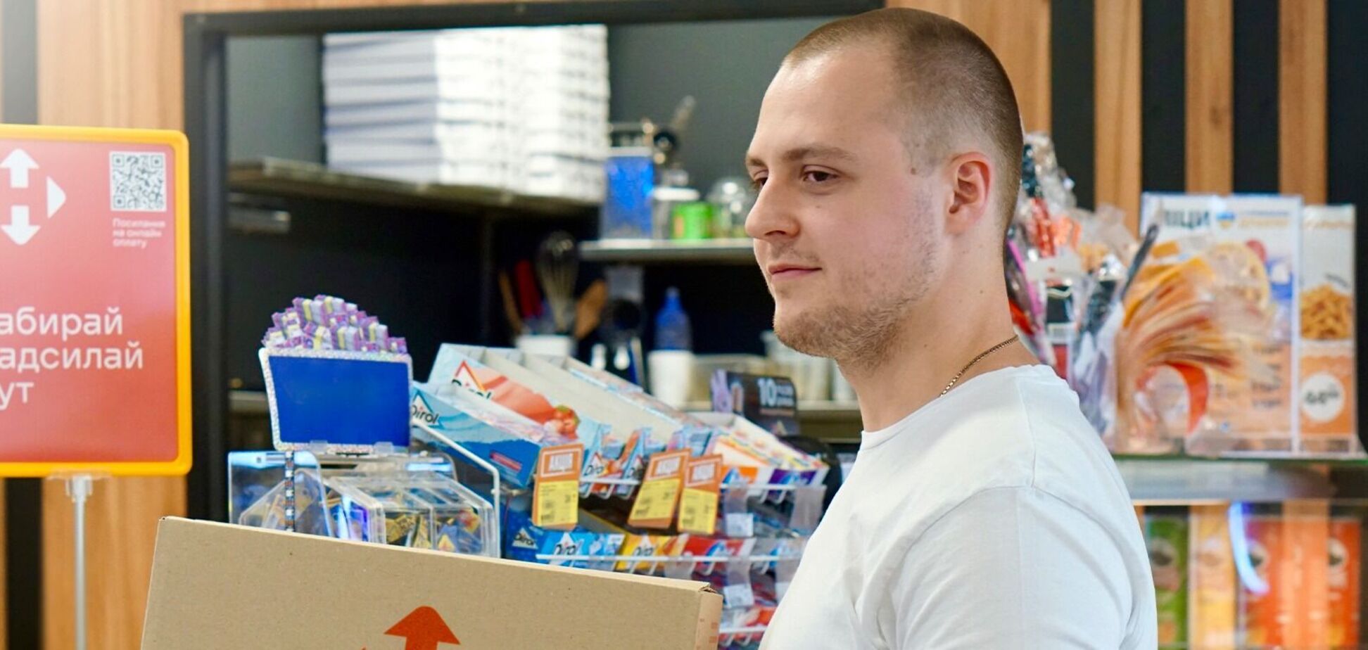 'Нова пошта' змінила вартість доставки посилок