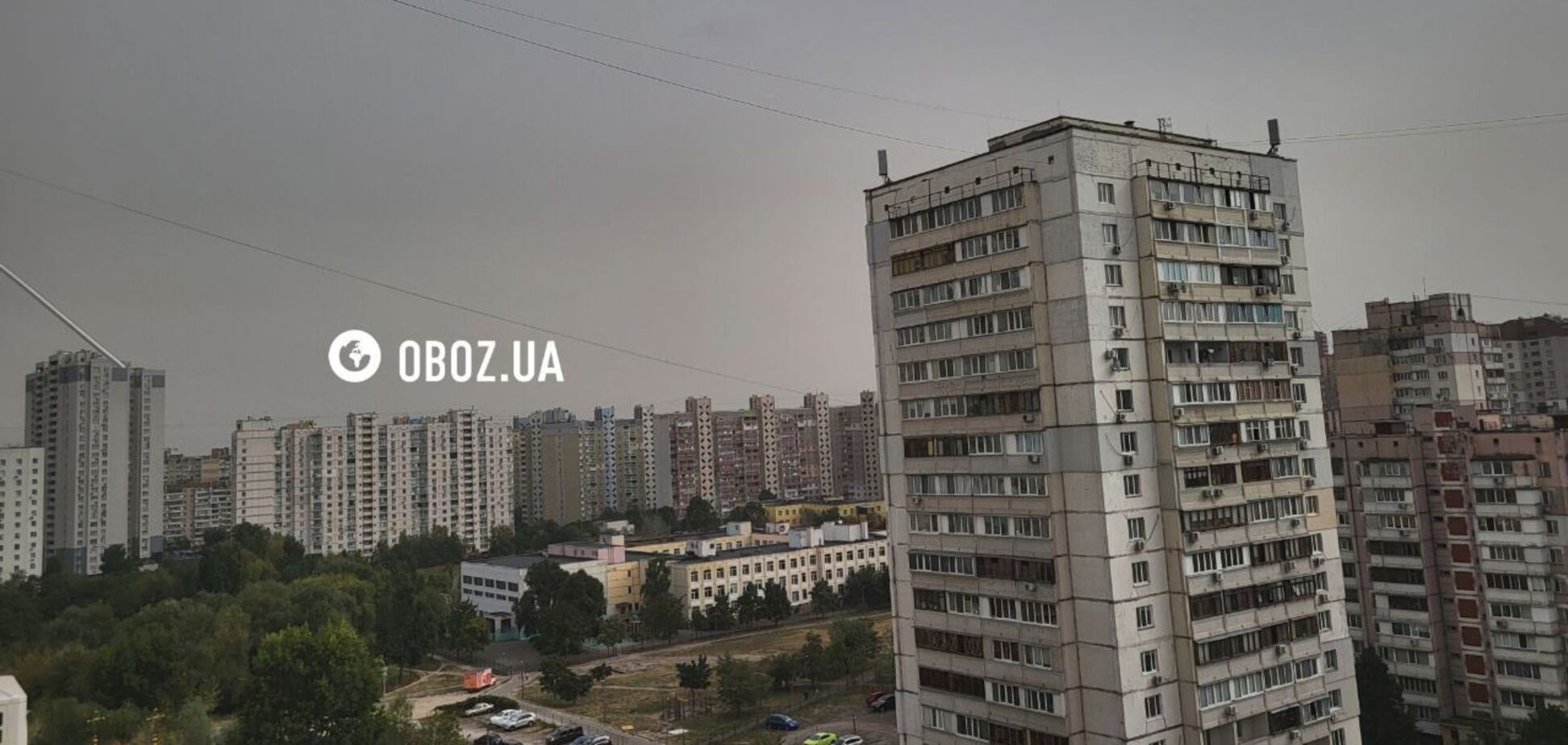 У Києві знову різко погіршилась якість повітря: що відомо. Усі подробиці, фото та відео