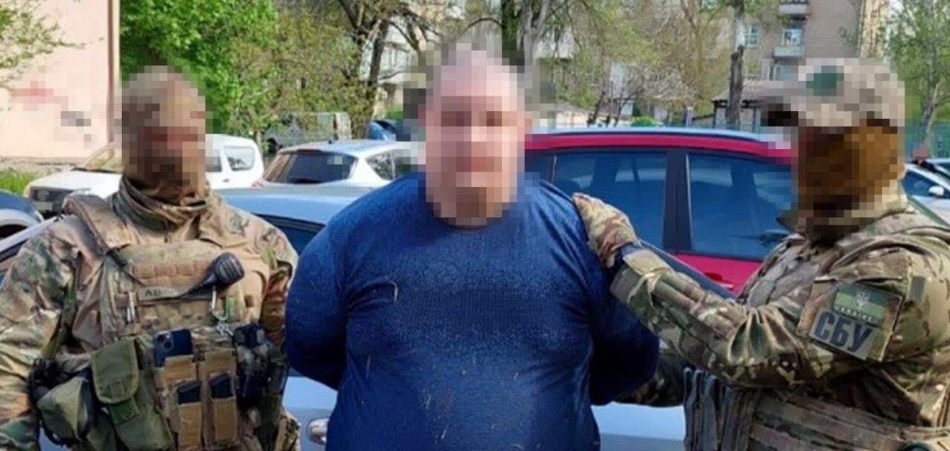 Агент ФСБ отримав довічне за державну зраду