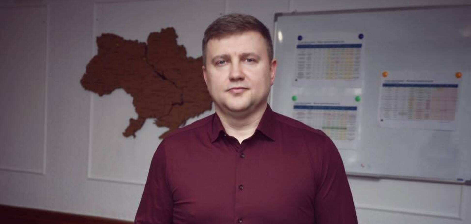 Виталий Коваль уволен из ФГИУ