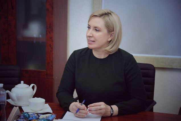 'Президент сказав, що я йому потрібна': Верещук заявила, що переходить на роботу в ОП