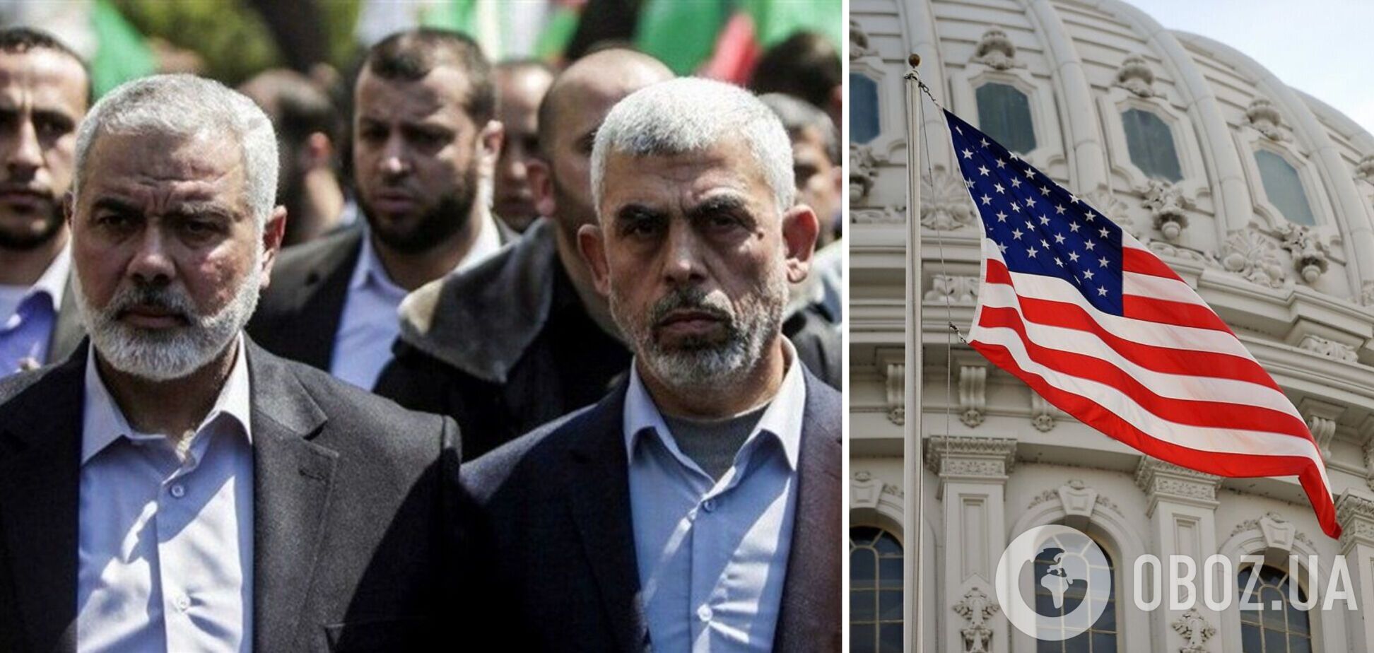 В США выдвинули обвинения лидерам ХАМАС за нападение на Израиль 7 октября: что это значит