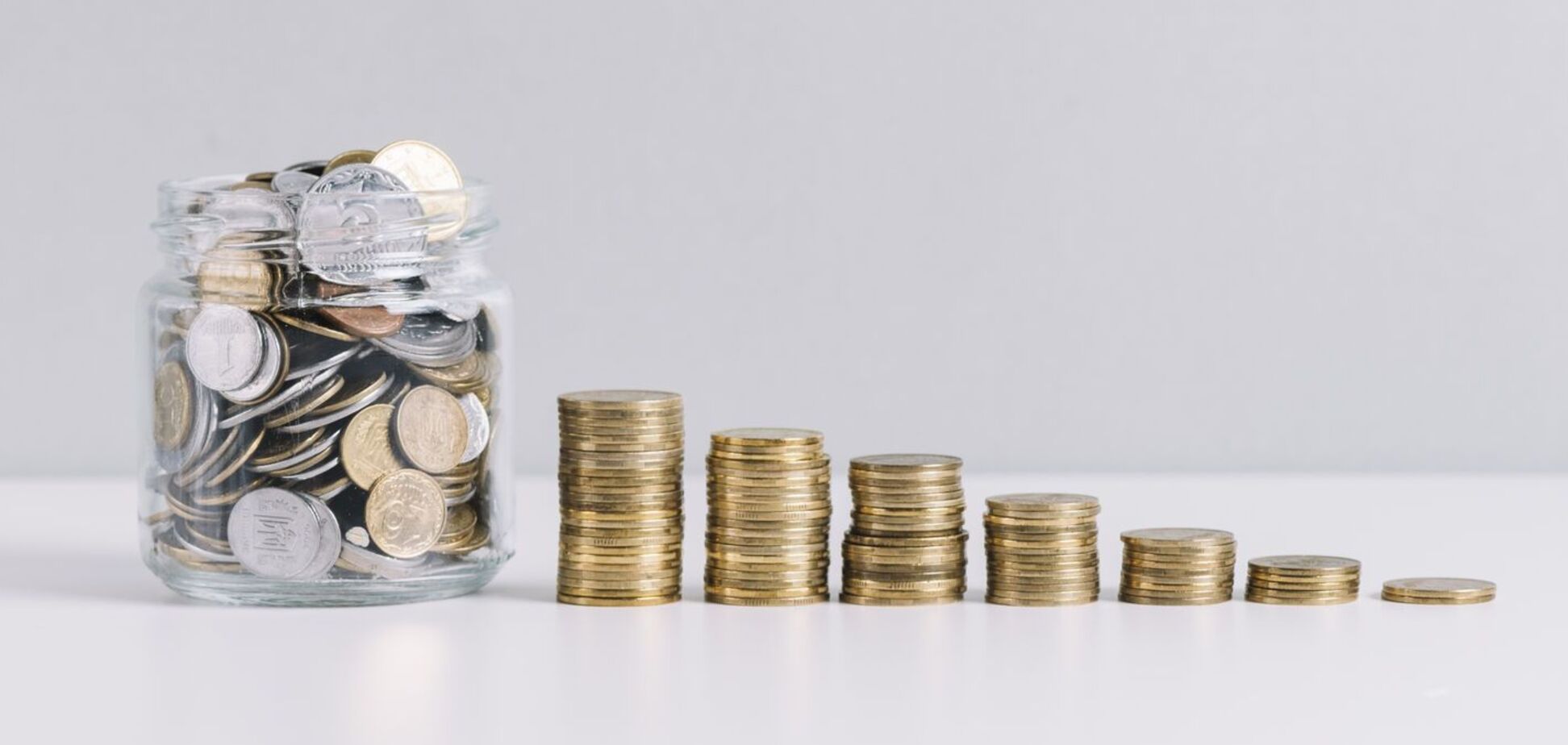 Яким буде бюджет