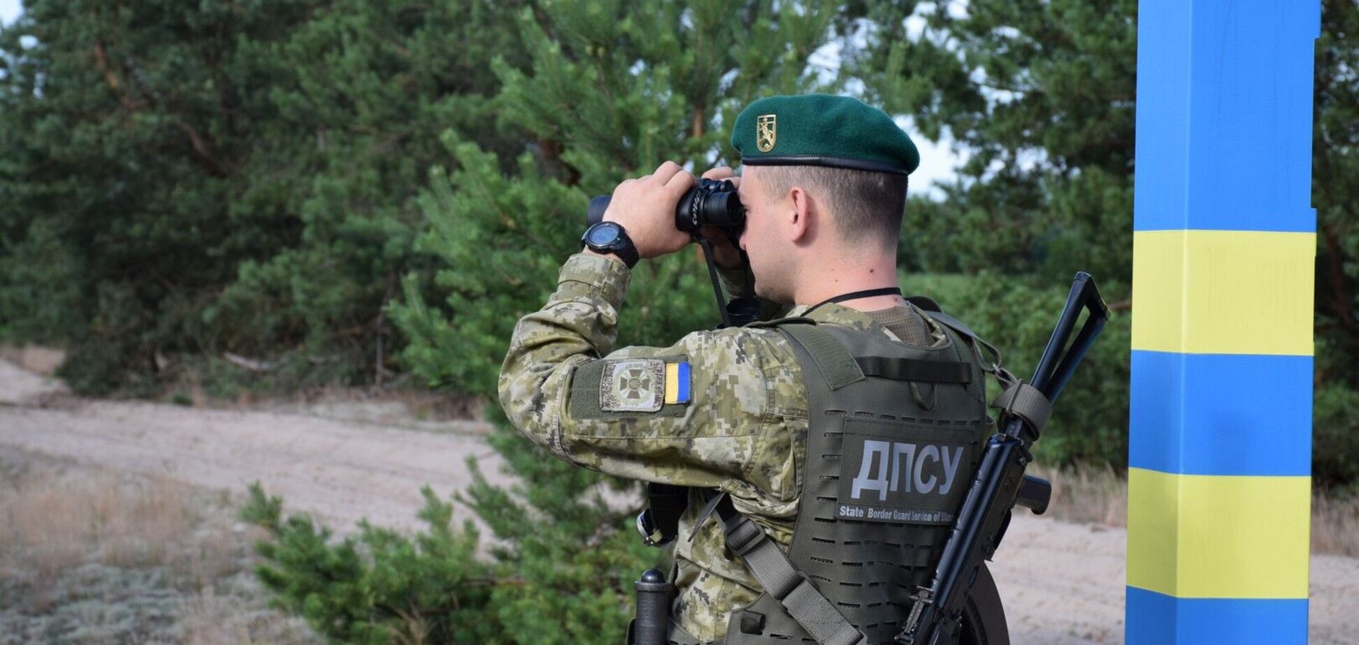 ДПСУ посилить охорону кордону з Білоруссю: що відомо