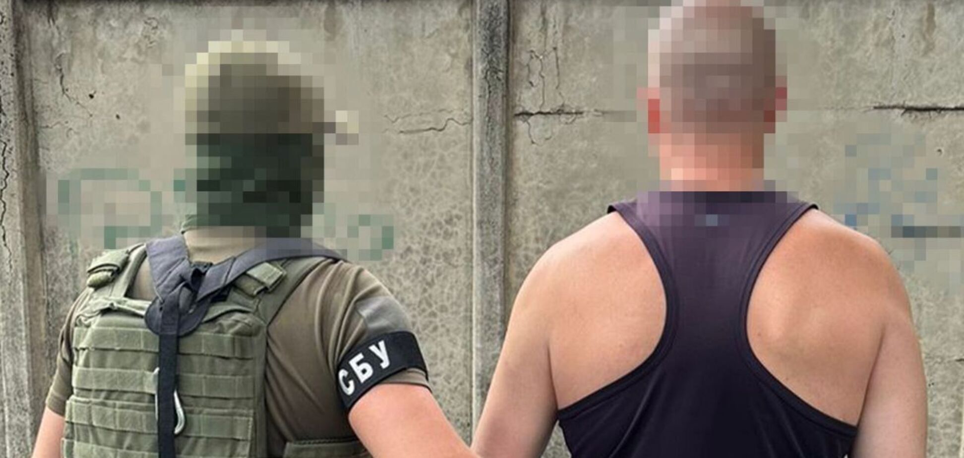 СБУ задержала экс-милиционера, помогавшего оккупантам атаковать Торецк. Фото